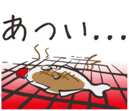 Soy sauce cruet.2 sticker #7892595