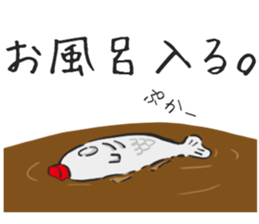 Soy sauce cruet.2 sticker #7892596