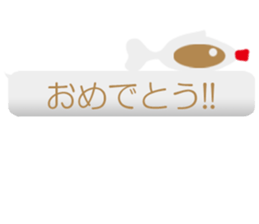 Soy sauce cruet.2 sticker #7892598