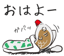 Soy sauce cruet.2 sticker #7892600