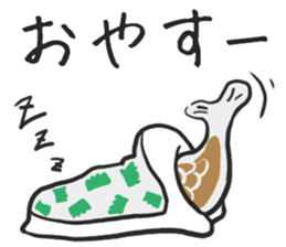 Soy sauce cruet.2 sticker #7892601