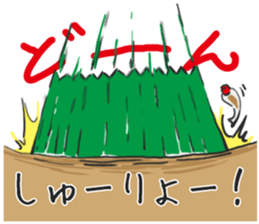 Soy sauce cruet.2 sticker #7892602