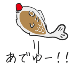 Soy sauce cruet.2 sticker #7892603