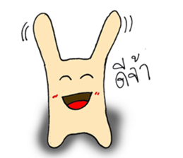 Usagisung sticker #7892724