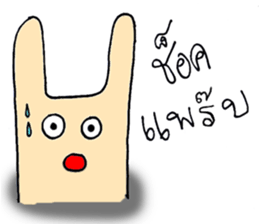 Usagisung sticker #7892735