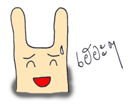 Usagisung sticker #7892743