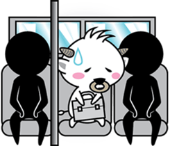 Albino Buffalo sticker #7892811