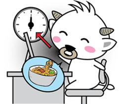 Albino Buffalo sticker #7892817