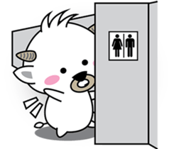 Albino Buffalo sticker #7892829