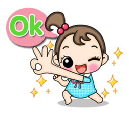 Rice leaf (For Shopping Online) sticker #7892865