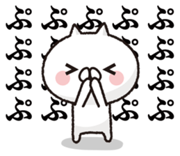 Cat to notes at full power sticker #7892896