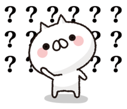 Cat to notes at full power sticker #7892922