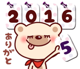 moka&moko Sticker7 Winter event ver. sticker #7892984