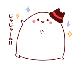 Obakekke3 sticker #7893026