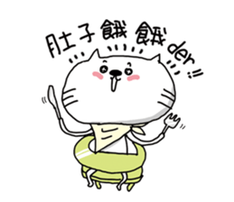 Archie cat sticker #7893102