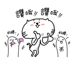 Archie cat sticker #7893117