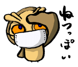 H.B.Owl Jr. vol 2 sticker #7893285