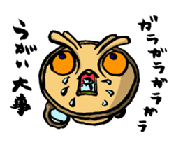 H.B.Owl Jr. vol 2 sticker #7893286