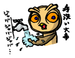 H.B.Owl Jr. vol 2 sticker #7893287