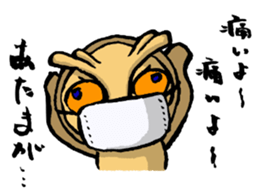 H.B.Owl Jr. vol 2 sticker #7893288