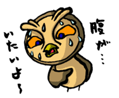 H.B.Owl Jr. vol 2 sticker #7893289