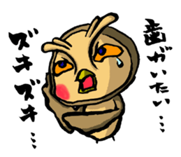 H.B.Owl Jr. vol 2 sticker #7893290