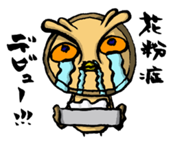 H.B.Owl Jr. vol 2 sticker #7893294