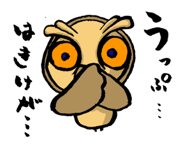 H.B.Owl Jr. vol 2 sticker #7893296