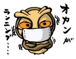 H.B.Owl Jr. vol 2 sticker #7893297