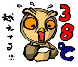 H.B.Owl Jr. vol 2 sticker #7893298