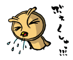 H.B.Owl Jr. vol 2 sticker #7893301