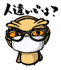 H.B.Owl Jr. vol 2 sticker #7893302