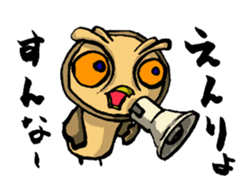 H.B.Owl Jr. vol 2 sticker #7893305