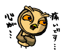 H.B.Owl Jr. vol 2 sticker #7893311