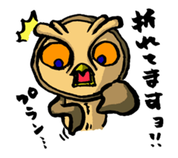 H.B.Owl Jr. vol 2 sticker #7893313