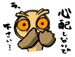 H.B.Owl Jr. vol 2 sticker #7893314