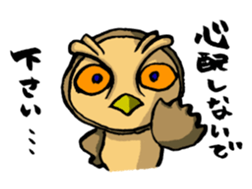 H.B.Owl Jr. vol 2 sticker #7893316