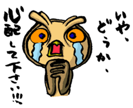 H.B.Owl Jr. vol 2 sticker #7893317