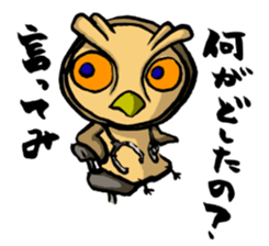 H.B.Owl Jr. vol 2 sticker #7893318