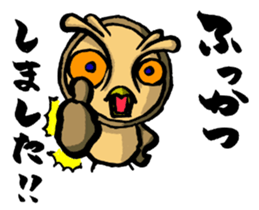 H.B.Owl Jr. vol 2 sticker #7893322