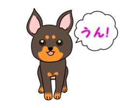 WAN Co.2 sticker #7893324