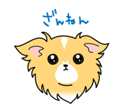 WAN Co.2 sticker #7893335