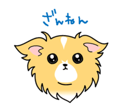 WAN Co.2 sticker #7893335