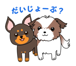 WAN Co.2 sticker #7893338