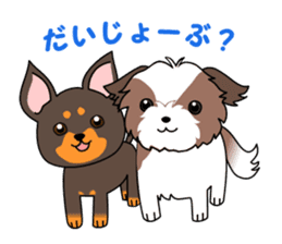 WAN Co.2 sticker #7893338