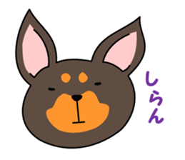 WAN Co.2 sticker #7893340