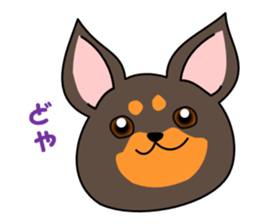 WAN Co.2 sticker #7893342