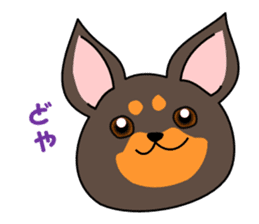 WAN Co.2 sticker #7893342