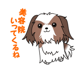 WAN Co.2 sticker #7893346