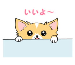 WAN Co.2 sticker #7893356